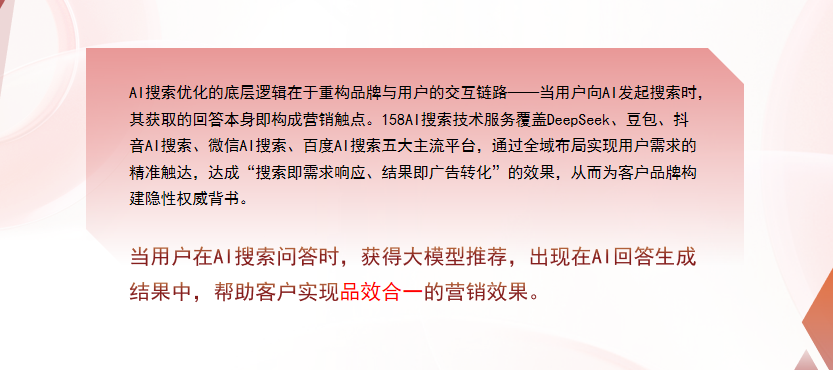 【平凉】中山GEO多少钱？入门仅需每天43元